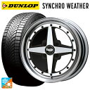 【7/19 20時〜 最大3万円OFFクーポン】スズキ ハスラー(MR52/92S)用 175/65R15 88H XL ダンロップ シンクロウェザー ワーク ...