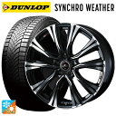 【7/19 20時〜 最大3万円OFFクーポン】225/40R19 93W XL ダンロップ シンクロウェザー ウェッズ レオニス VR PBMC 19-8J ...
