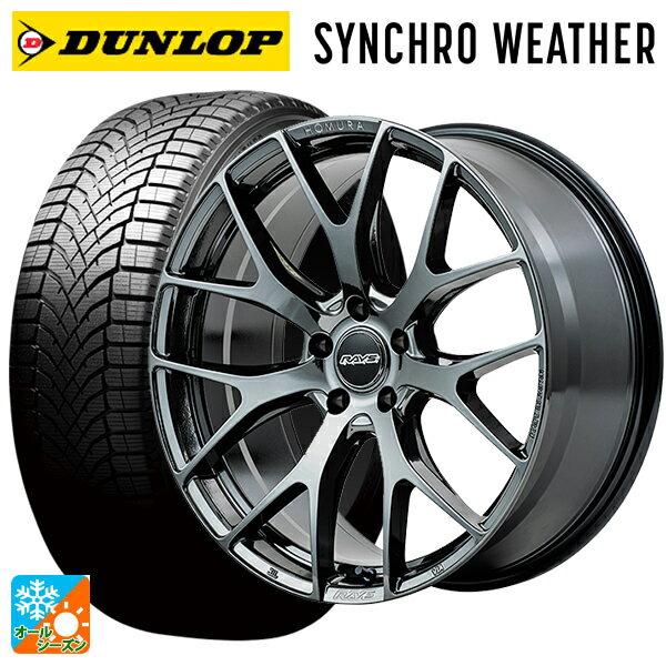 トヨタ アルファード(40系)用 235/45R20 100W ダンロップ シンクロウェザー レイズ ホムラ 2X7FT YNJ ..