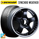 215/50R17 95V XL ダンロップ シンクロウェザー タナベ SSR プロフェッサー SP1R ブラック 17-7J 国産車用 オールシーズンタイヤホ...