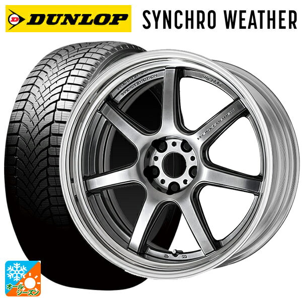 【6/11 1:59迄 全品ポイント5倍】225/40R18 92V XL ダンロップ シンクロウェザー ワーク エモーション T7R 2P GTS 18-7J 国産車用 オールシーズンタイヤホイール4本セット