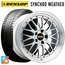 225/45R18 95V XL ダンロップ シンクロウェザー BBS LM DS-SLD 18-7.5J 国産車用 オールシーズンタイヤホイール4本セット