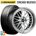 245/35R20 95V ダンロップ シンクロウェザー BBS LM DS-BKBD 20-9.5J 国産車用 オールシーズンタイヤホイール4本セット