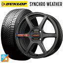 【8/20限定 最大3万円OFFクーポン】スズキ ハスラー(MR52/92S)用 175/65R15 88H XL ダンロップ シンクロウェザー レイズ グラムライツ 57C6 スペックD AZZ 新品オールシーズンタイヤホイール 4本セット