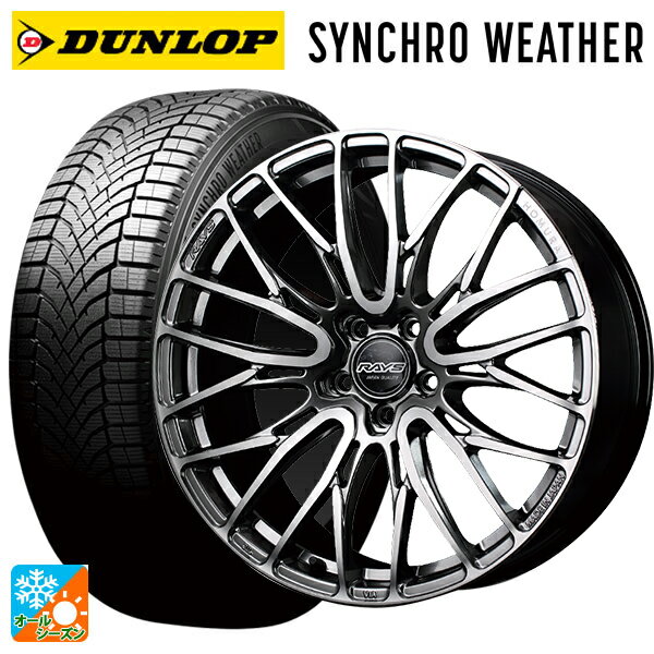 トヨタ ヴェルファイア(40系)用 235/45R20 100W ダンロップ シンクロウェザー レイズ ホムラ2X10BD QAJ..