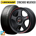 【8/20限定 最大3万円OFFクーポン】スズキ ハスラー(MR52/92S)用 175/65R15 88H XL ダンロップ シンクロウェザー エムアイディー MIDレーシング TR50 ターマックブラック 新品オールシーズンタイヤホイール 4本セット