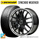 【8/20限定 最大3万円OFFクーポン】スズキ ハスラー(MR52/92S)用 165/60R15 77H ダンロップ シンクロウェザー エムアイディー MIDホイール エグゼ7 グロスブラック/ラインポリッシュ 新品オールシーズンタイヤホイール 4本セット