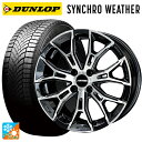 【7/19 20時〜 最大3万円OFFクーポン】トヨタ ライズ(ガソリン車)(A200/A210)用 195/65R16 92H ダンロップ シンクロウェザー ...