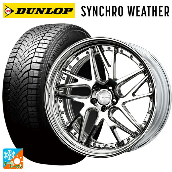 トヨタ アルファード(40系)用 245/40R21 100W ダンロップ シンクロウェザー ワーク グノーシス CVX PP2..