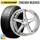 【7/19 20時〜 最大3万円OFFクーポン】トヨタ ヴェルファイア(40系)用 225/55R19 103V XL ダンロップ シンクロウェザー ワーク グ...