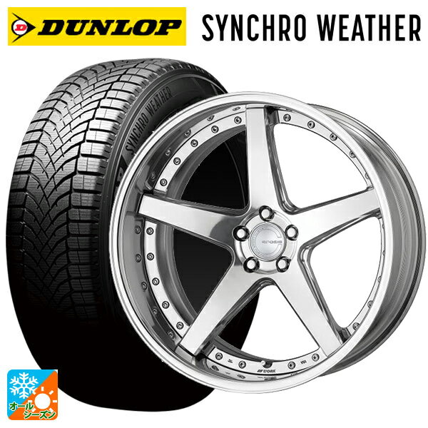 レクサス LM(TAWH15W)用 245/40R21 100W ダンロップ シンクロウェザー ワーク グノーシス CVF PP2 新品..