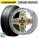 【8/20限定 最大3万円OFFクーポン】スズキ ハスラー(MR52/92S)用 165/60R15 77H ダンロップ シンクロウェザー エンケイ ネオクラシック アパッチ2 マシニングゴールド 新品オールシーズンタイヤホイール 4本セット