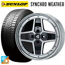 【8/20限定 最大3万円OFFクーポン】スズキ ハスラー(MR52/92S)用 175/65R15 88H XL ダンロップ シンクロウェザー エンケイ ネオクラシック アパッチ2 マシニングブラック 新品オールシーズンタイヤホイール 4本セット