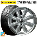 【8/20限定 最大3万円OFFクーポン】スズキ ハスラー(MR52/92S)用 165/60R15 77H ダンロップ シンクロウェザー ホットスタッフ ララパーム カップ2 S/リムP 新品オールシーズンタイヤホイール 4本セット