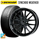 【8/20限定 最大3万円OFFクーポン】スズキ ハスラー(MR52/92S)用 165/60R15 77H ダンロップ シンクロウェザー ホットスタッフ プレシャス アスト M1 BK/リムP 新品オールシーズンタイヤホイール 4本セット