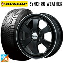 【8/20限定 最大3万円OFFクーポン】スズキ ハスラー(MR52/92S)用 165/60R15 77H ダンロップ シンクロウェザー エムアイディー ガルシア ダラス6 セミグロスブラック/デュアルポリッシュ 新品オールシーズンタイヤホイール 4本セット