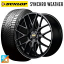 【7/19 20時〜 最大3万円OFFクーポン】ホンダ ステップワゴン(RP6~8)用 225/40R18 92V XL ダンロップ シンクロウェザー エムアイ...