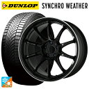 215/50R18 92V ダンロップ シンクロウェザー ワーク エモーション ZR10 BLKLC 18-7.5J 国産車用 オールシーズンタイヤホイール4本...