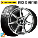 【7/19 20時〜 最大3万円OFFクーポン】トヨタ ヴォクシー(90系)用 215/45R18 89W ダンロップ シンクロウェザー ワーク エモーション ...