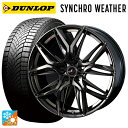 【7/19 20時〜 最大3万円OFFクーポン】225/40R19 93W XL ダンロップ シンクロウェザー ウェッズ レオニス LM PBMC/TI 19-...