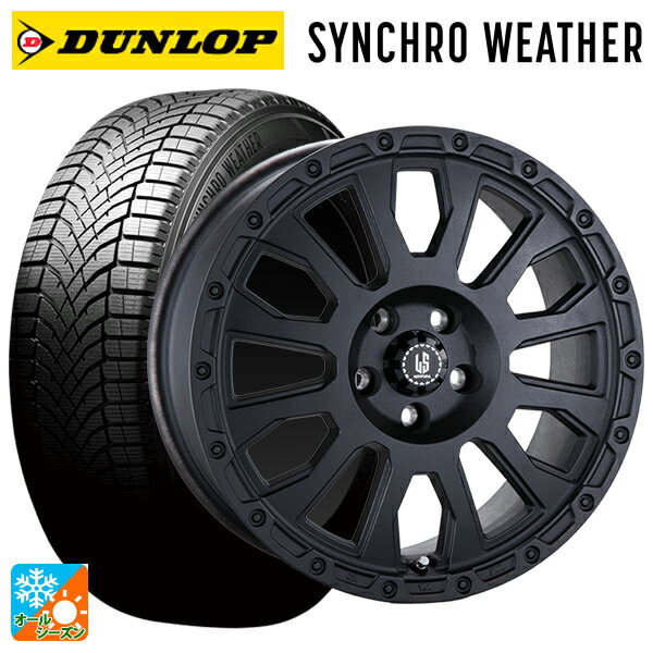 トヨタ プリウス(60系)用 195/65R16 92H ダンロップ シンクロウェザー 阿部商会 ラ・ストラーダ アベンチュラ WB 新品オールシーズンタイヤホイール 4本セット