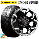 【7/19 20時〜 最大3万円OFFクーポン】225/45R17 94V XL ダンロップ シンクロウェザー クリムソン MG ゴーレム ブラック×マシニング...