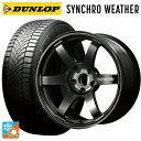 【6/11 1:59迄 全品ポイント5倍】245/40R18 97V XL ダンロップ シンクロウェザー レイズ ボルクレーシング TE37サーガ S-プラス ...