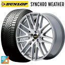トヨタ ライズハイブリッド(A202)用 195/60R17 90H ダンロップ シンクロウェザー エムアイディー MID エクスクルーシブ 029F ハイパー...