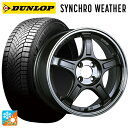 【8/20限定 最大3万円OFFクーポン】スズキ ハスラー(MR52/92S)用 165/60R15 77H ダンロップ シンクロウェザー タナベ SSR GT X03 ガンメタ+Sクリア 新品オールシーズンタイヤホイール 4本セット