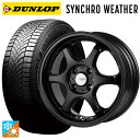 【7/19 20時〜 最大3万円OFFクーポン】165/60R15 77H ダンロップ シンクロウェザー ゴジゲン セミグロスブラック 15-5J 国産車用 オ...
