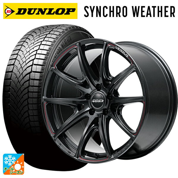 レクサス LM(TAWH15W)用 245/45R20 103W XL ダンロップ シンクロウェザー レイズ ベルサス VV25R 68J ..