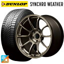 【6/11 1:59迄 全品ポイント5倍】スバル フォレスター(SL系)用 225/55R18 102V XL ダンロップ シンクロウェザー レイズ ボルクレー...