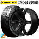 【6/11 1:59迄 全品ポイント5倍】トヨタ カローラ スポーツ(210系)用 225/40R18 92V XL ダンロップ シンクロウェザー レイズ ボル...