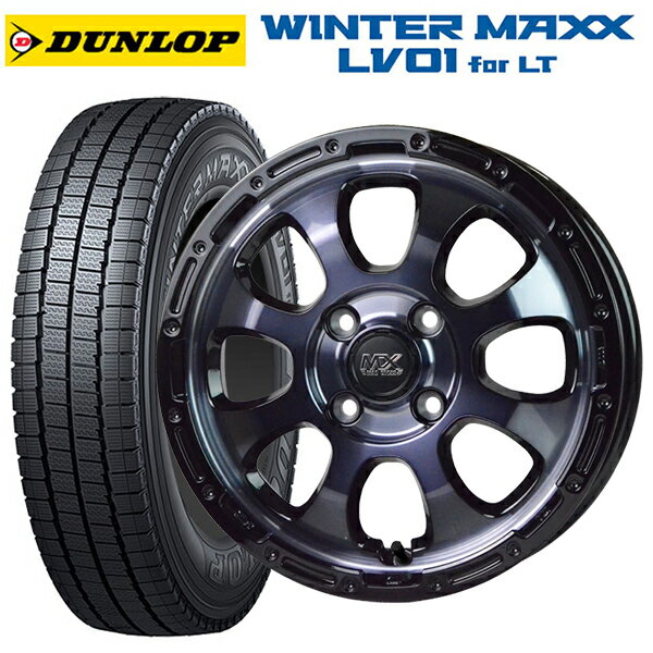 145/80R12 80/78N ダンロップ ウィンターマックス LV01 for VAN ホットスタッフ マッドクロス グレイス BKC/BK 12-4J 国産車用 スタッドレスタイヤホイール4本セット