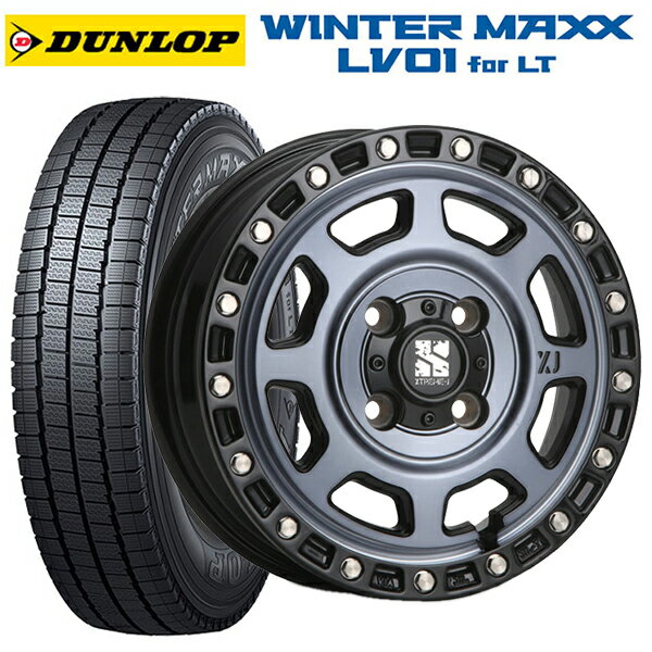 145/80R12 80/78N ダンロップ ウィンターマックス LV01 for VAN エムエルジェイ エクストリームJ XJ07 Gloss Blk. M. Indigo 12-4J 国産車用 スタッドレスタイヤホイール4本セット