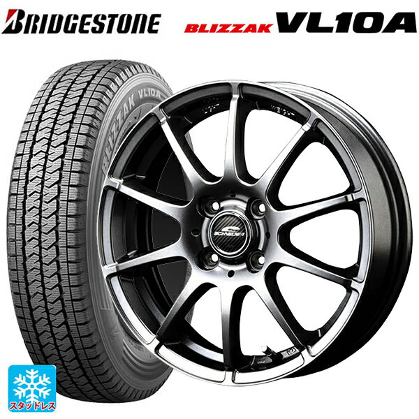 トヨタ プロボックス(160系)用 2025年製 155/80R14 88/86N ブリヂストン ブリザック VL10A 正規品 # エムアイディー MIDホイール スタッグ メタリックグレー 新品スタッドレスタイヤホイール 4本セット