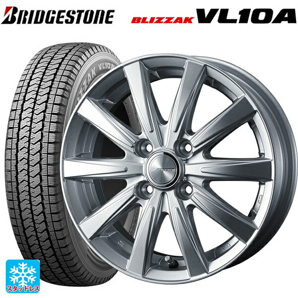 トヨタ サクシード(160系)用 165/80R14 97/95N ブリヂストン ブリザック VL10A 正規品 ウェッズ ジョーカー スピリッツ シルバー 新品スタッドレスタイヤホイール 4本セット
