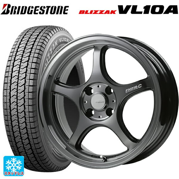 トヨタ サクシード(160系)用 175/80R14 99/98N ブリヂストン ブリザック VL10A 正規品 ゴジゲン ダーククリア 新品スタッドレスタイヤホイール 4本セット
