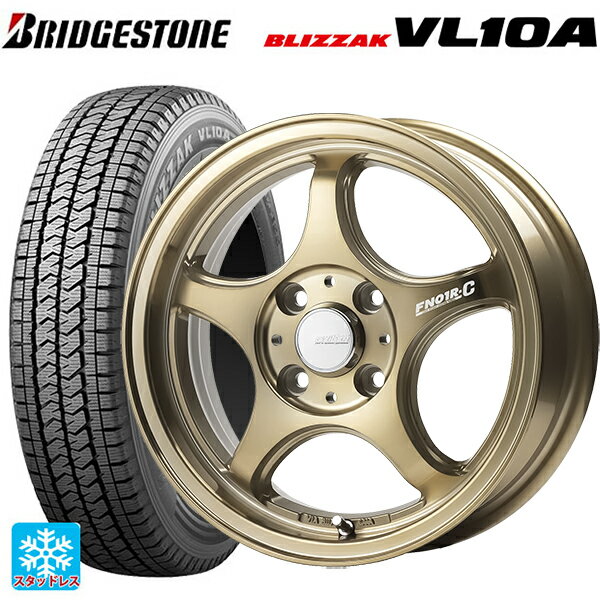 トヨタ プロボックス(160系)用 155/80R14 88/86N ブリヂストン ブリザック VL10A 正規品 # ゴジゲン ブロンズクリア 新品スタッドレスタイヤホイール 4本セット