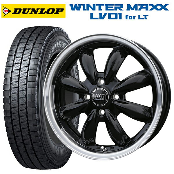 【5/27 1:59迄 最大3万円OFFクーポン】145/80R12 80/78N ダンロップ ウィンターマックス LV01 for VAN ホットスタッフ ララパーム カップ BK/リムP 12-3.5J 国産車用 スタッドレスタイヤホイール4本セット