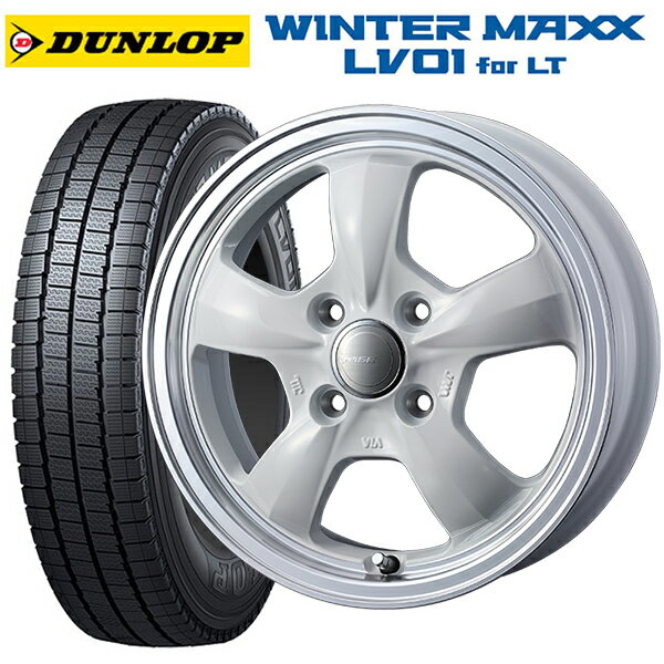 【5/27 1:59迄 最大3万円OFFクーポン】145/80R12 80/78N ダンロップ ウィンターマックス LV01 for VAN ウェッズ グラフト 5S ホワイトリムポリッシュ 12-4J 国産車用 スタッドレスタイヤホイール4本セット