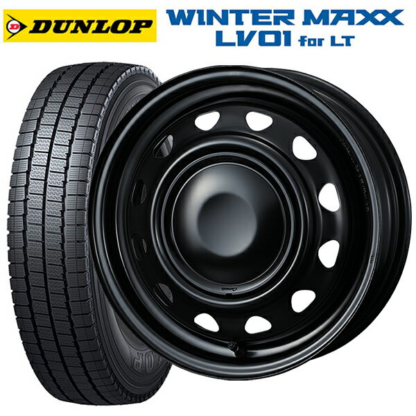 在庫有 145/80R12 80/78N ダンロップ ウィンターマックス LV01 for VAN ウェッズ ネオキャロ スチールホイール セミマットブラック+ブラックキャップ 12-3.5J 国産車用 スタッドレスタイヤホイール4本セット