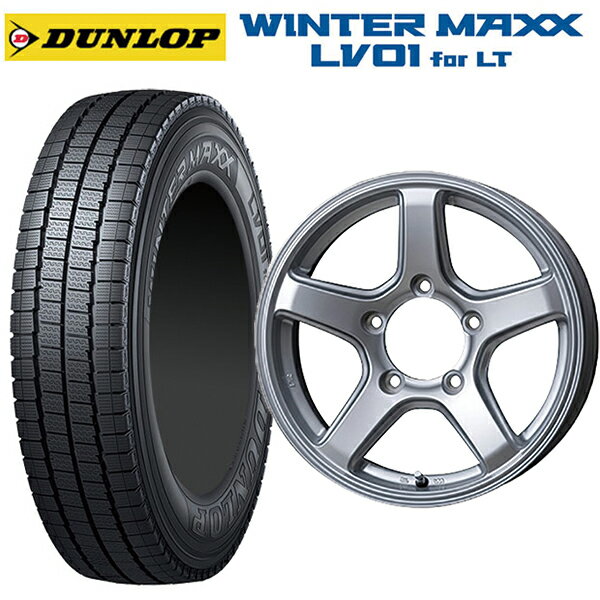 スズキ ジムニーノマド(JC74W)用 195/80R15 107/105N ダンロップ ウィンターマックス LV01 for VAN トピー ME-A # マットシルバー 新品スタッドレスタイヤホイール 4本セット