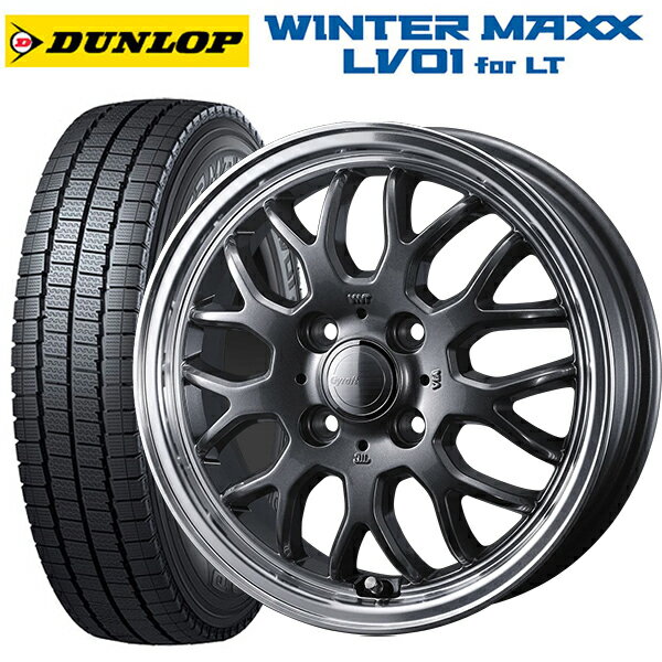 【5/27 1:59迄 最大3万円OFFクーポン】145/80R12 80/78N ダンロップ ウィンターマックス LV01 for VAN ウェッズ グラフト 9M ガンメタ/リムポリッシュ 12-4J 国産車用 スタッドレスタイヤホイール4本セット