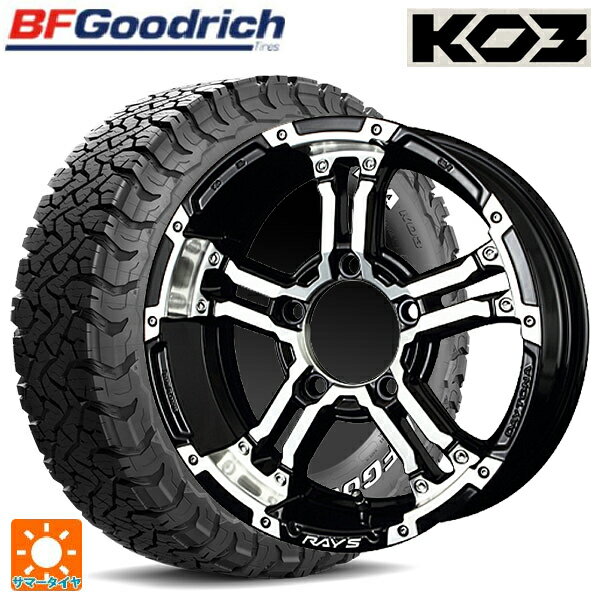 楽天市場】レイズ デイトナ fdx f7 bt 7.0-16の通販 楽天市場】レイズ デイトナ fdx f7 bt 7.0-16の通販