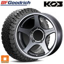 【5/9 20時〜 最大3万円OFFクーポン】スズキ ジムニーシエラ(74系)用 225/70R16 102/99S BFグッドリッチ オールテレーン TA KO3 ホワイトレター 正規品 # ウェッズ ハセスペック2 LIGHT GUN METALLIC 新品サマータイヤホイール 4本セット(2)