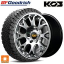 【6/15〜16限定 全品P5倍&クーポン】トヨタ ハイラックス(120系)用 265/65R17 116/113S BFグッドリッチ オールテレーン TA KO3 ホワイトレター 正規品 # エムアイディー MID エクスクルーシブ 028FX ハイパーメタルコートミラーカット 新品サマータイヤホイール 4本セット(2)