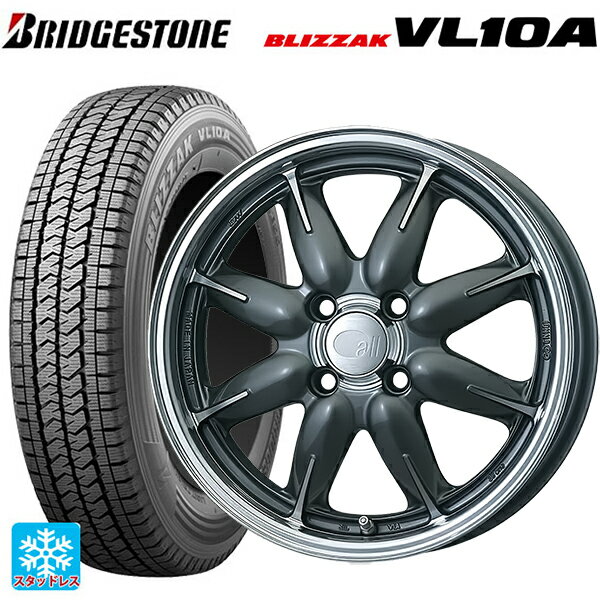 トヨタ サクシード(160系)用 165/80R14 97/95N ブリヂストン ブリザック VL10A 正規品 エンケイ オール ワン マシニングガンメタリック 新品スタッドレスタイヤホイール 4本セット