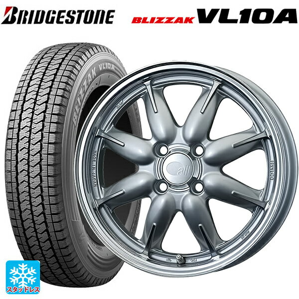 2025年製 155/80R14 88/86N ブリヂストン ブリザック VL10A 正規品 # エンケイ オール ワン マシニングシルバー 14-5J 国産車用 スタッドレスタイヤホイール4本セット