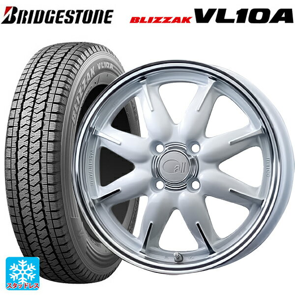 2025年製 155/80R14 88/86N ブリヂストン ブリザック VL10A 正規品 # エンケイ オール ワン マシニングパールホワイト 14-5J 国産車用 スタッドレスタイヤホイール4本セット